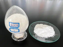 氧化鋅（Zinc oxide）化學(xué)式為ZnO，是一種無機化合物