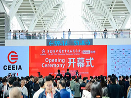 邢臺格律新材料科技有限公司參展第85屆中國教育裝備展示會